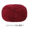 Ovillo de Hilo de Algodón Leche de 4 Hebras, Ovillo de Hilo Medio-Grueso para Crochet Hecho a Mano, Muñeca de Crochet DIY, Bolso, Hilo para Suéter de Bebé