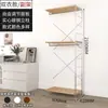 Madera Amarilla con Veta Estilo Japonés Armario Abierto Dormitorio Hogar Perchero de Pie Estante de Almacenamiento de Ropa Perchero Colgante para Armario