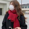 Bufanda tipo fantasma para mujer 2026 Nuevo Invierno Retro Rojo Color Sólido Tejida Cálida Moda Navidad Estudiante Bufanda para el Cuello