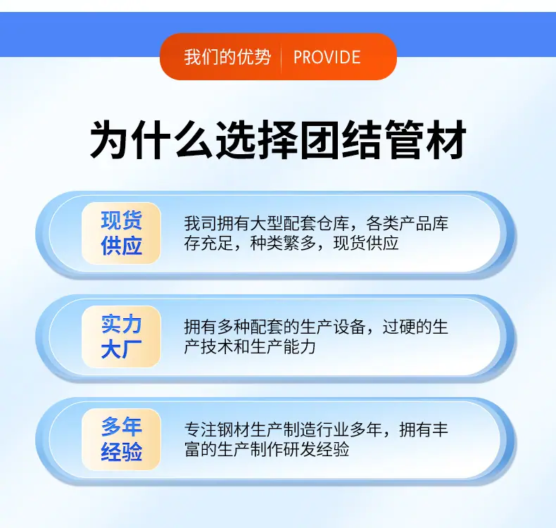 涂层吹氧管_03.jpg