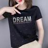 Playera de Manga Corta de Seda de Hielo para Mujer Verano Suelta 2021 Nueva Brillante Ins Trendy Talla Grande Top Cubre Vientre Verano Antiarrugas