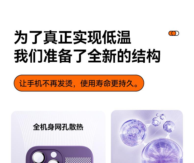 开店帮手-复制的图片23-04-28 20-02:59