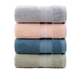 Toalla Sanli 7a Toalla de Baño de Algodón Antibacterial Dormitorio Hogar para Hombre Sin Pelusa Adulto Toalla de Baño Toalla de Algodón Toalla de Baño