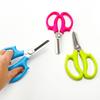 Tijeras florales multicolores de acero inoxidable directas de fábrica, tijeras para arreglos florales, poda especial para floristería, poda de ramas de rosas