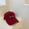 Moda de Primavera y Otoño Gorra de Béisbol Infantil Moderna Elegante Desgastada Versátil para Niños y Niñas Deportes al Aire Libre Casual Gorra Protectora del Sol