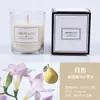 Vela de Vidro Aromaterapia Fragrância Óleo Essencial Humor Romântico Sem Fumaça Cera de Soja Incenso Hotel Casa Interior Longa Duração