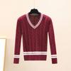 Uniforme Escolar Roupas Infantis Ensino Fundamental e Médio Alunos do Ensino Primário 2024 Primavera e Outono Novo Estilo Estilo Infantil Médio e Grande Estilo Preppy Suéter de Tricô