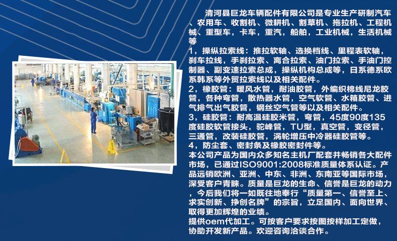 3702951752_1375699079