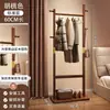 Perchero de Madera Maciza de Pie para Dormitorio Uso en Casa Color Nogal Madera de Caucho Multifuncional Con Ruedas Móvil Almacenamiento Perchero para Colgar Ropa