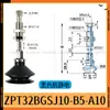 Ventosa de Vacío ZP08BS ZPT10BS/13/16BN/20/32/40BSJ10 20 30 40-B5-A10