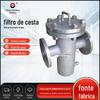 Filtro de Cesta Ecológico Zhongying Aço Inoxidável 304 Dispositivo de Descontaminação de Tubulação Tipo Cesta Coletor de Cabelo