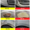 Massa Automotiva de Secagem Rápida para Pequenos Reparos, Reparo de Pintura de Carro em Spray, Reparo de Amassados, Chapa de Liga Leve