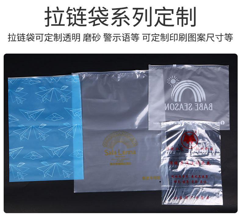 详情_07.jpg
