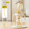 Copo com Canudo Arco-Íris PPSU para Bebê Copo de Transição Anti-Gases Anti-Engasgos Copo de Água Grande para Bebê Beber Direto Personalizado