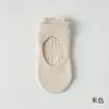 Calcetines de Yoga para Mujer Calcetines Cortos Primavera y Verano Profesionales Antideslizantes de Silicona para Interiores Fitness Calcetines para Correr Danza Pilates Calcetines Deportivos