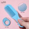 Venta Directa de Fábrica Peine para Cabello de Bebé Peine de Seguridad Portátil Peine para Cabello de Recién Nacido Que No Lastima el Cabello