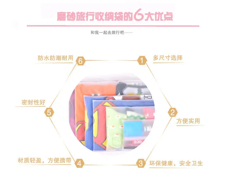 A16副本 副本