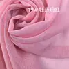 Tecido de Organza Estrelado de Poliéster para Venda por Atacado Acessórios de Renda Tecido para Vestido Bordado com Caimento Suave