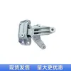 Adecuado para Nissan 2021-2025 X-Trail T33 Rogue 1.5t Goma de Soporte de Motor Delantera Derecha Accesorios