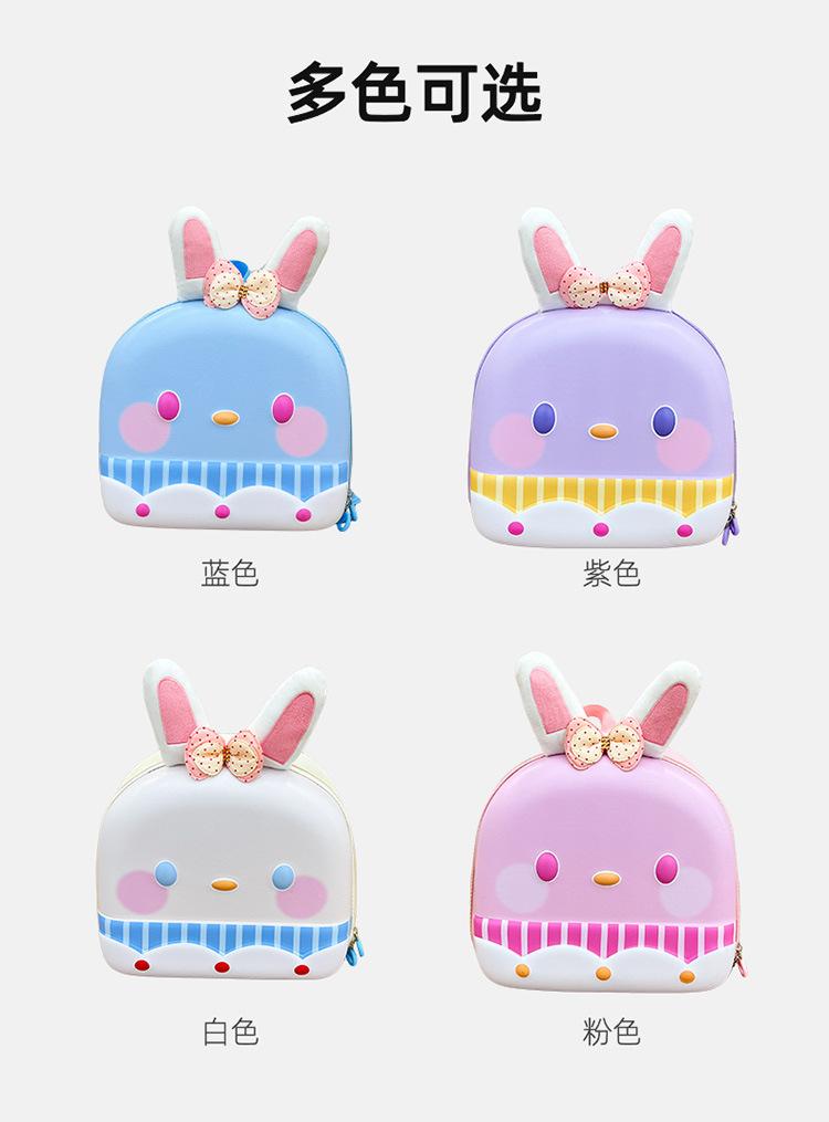 大耳朵兔子_10.jpg