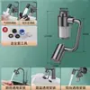 Brazo Mecánico Boquilla Universal para Grifo con Aireador de Filtro Giratorio, Dispositivo Extensor para Lavabo, Gadget Anti-Salpicaduras de Agua