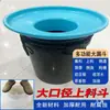 Embudo de Boca Ancha para Recolectar y Drenar Residuos de Cocina, Extracción de Aceite y Uso Industrial