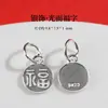 Accesorios de Plata S925 Pulsera Tejida Hecha a Mano Plata Pura DIY Colgante Sencillo de Plata Charm para la Buena Fortuna, la Paz y la Alegría