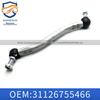 Adequado para BMW Série 7 E65 alavanca de ajuste do sensor de altura frontal E66 junta de direção de ângulo frontal 31126755466
