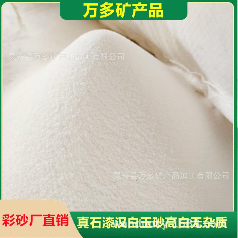 微信图片_20220426094136_副本
