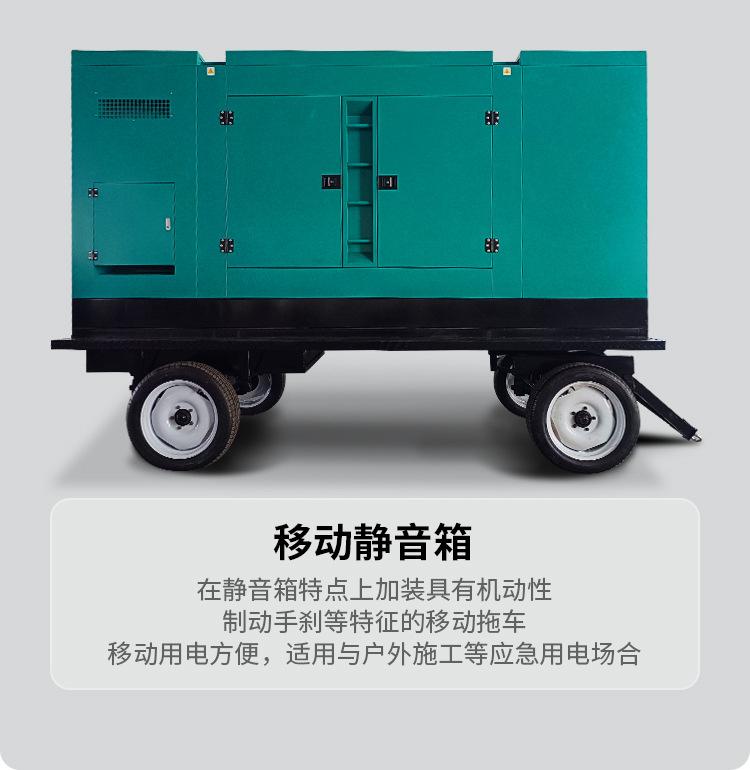 博发动力_07