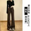 Pantalones acampanados lulu marrones para mujer, primavera y otoño 2026 nuevos de cintura alta adelgazantes forrados de polar para yoga, pantalones deportivos casuales para otoño e invierno