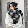 Lenço Tonglu Feminino Inverno High-end Cor Pom Pom Franja Quente Atmosfera Joker Listrado Lenço Atacado
