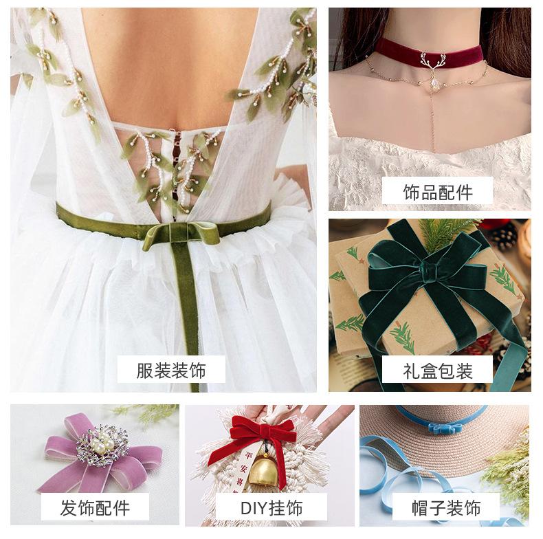详情_12.jpg