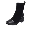 Botas delgadas de cuero mate de moda para mujer, nueva colección otoño/invierno 2026, botines forrados de felpa, cómodas botas estilo Martin de media pantorrilla