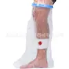Yeso Impermeable Pie Pierna Lesión Fractura Yeso Postoperatorio Baño Adulto Baño Cubierta Protectora Impermeable Artefacto
