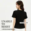 Camiseta de Algodão Puro de Manga Curta para Mulheres com Bojo, Tamanho Grande, Estilo Fino de Verão, Gola Redonda, Top Básico Casual, Pode Ser Usado por Dentro ou por Fora