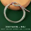 Pulsera de bendición del Festival del Bote del Dragón, mini zongzi de seda mágica, colgante, universal para adultos y niños, cuerda de mano hecha a mano, regalo pequeño