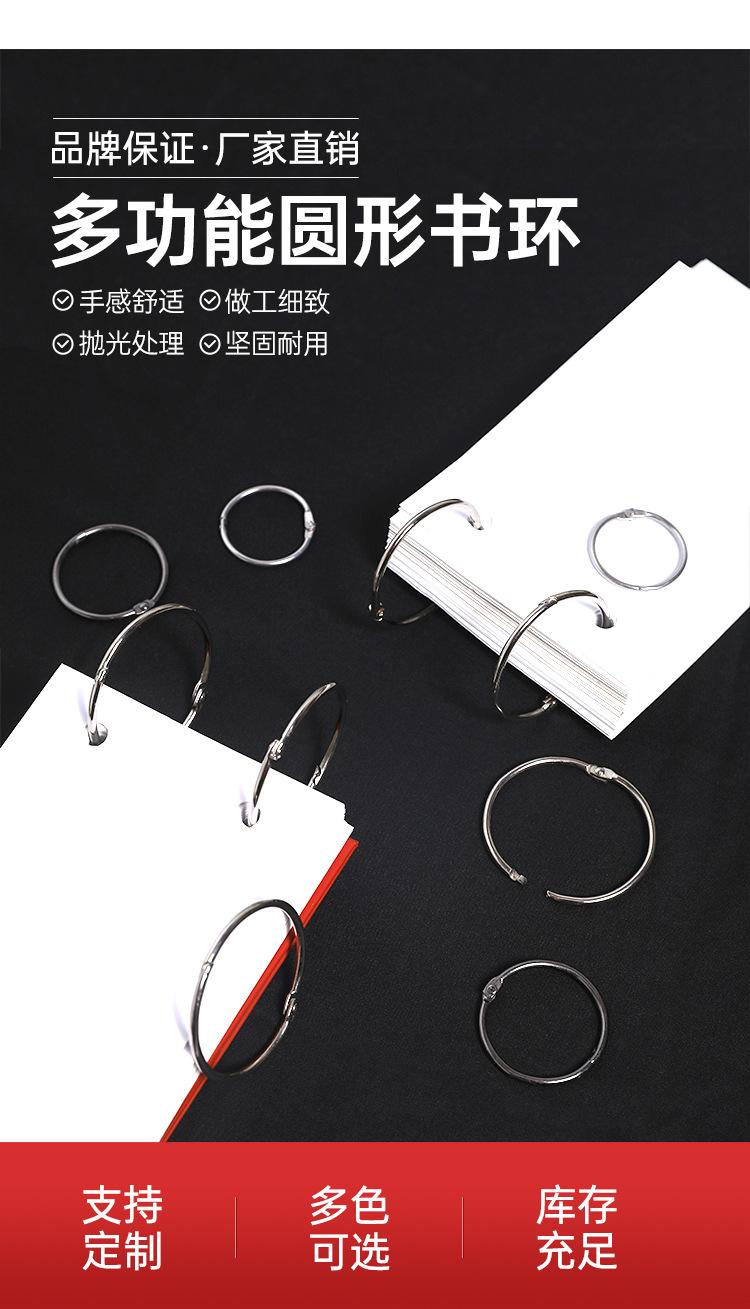 详情(1)_04