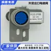 Adecuado para Lavadora Serie F Válvula de Entrada de Agua Fcd270B (Q8) Interruptor de Válvula Solenoide