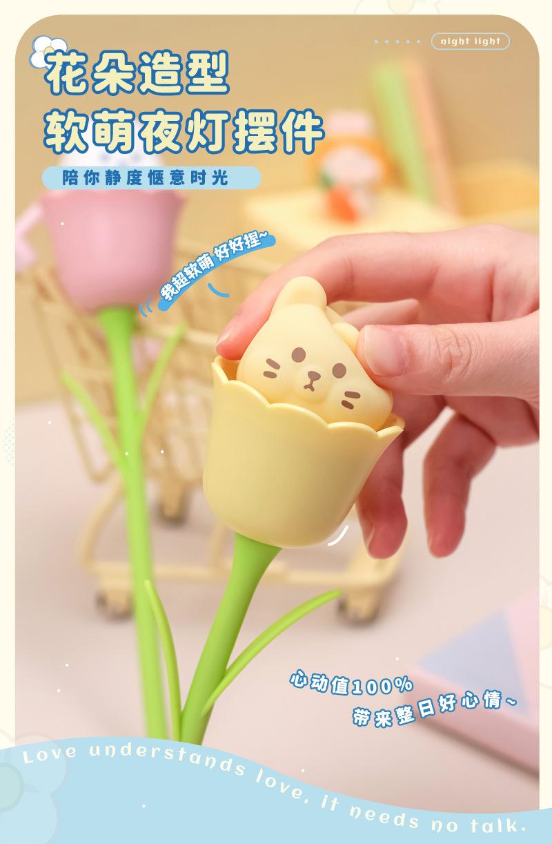 详情800 (4).jpg?x-oss-process=image/format,png