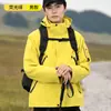 Chaqueta con Capucha Colección Otoño 2026 con Capucha No Extraíble, Cortavientos, Impermeable, Resistente a Manchas, Transpirable, Ropa para Senderismo al Aire Libre y Viajes