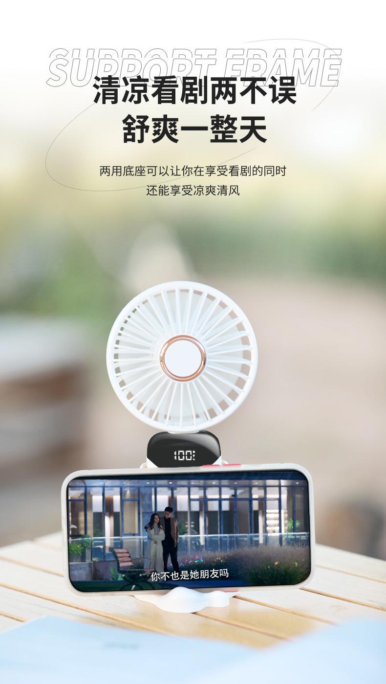 详情切图_16.jpg