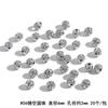 Cuentas de linterna de aleación especial transfronteriza, cuentas redondas huecas, cuentas de calabaza de plata antigua, cuentas de plata antigua con cuentas, cuentas de sandía