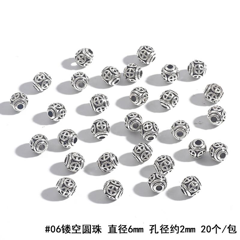 BJI1040-06ASL 副本
