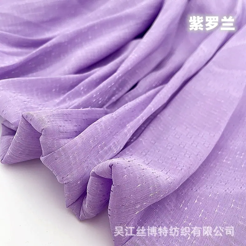 星光皱23.jpg