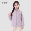 Chaqueta de Invierno para Niñas Little Fite Estilo Nuevo Tallas Mediana y Grande Ropa Gruesa de Forro Polar Ollie Moda para Niños Ropa Gruesa y Cálida