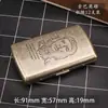 En stock: Estuche metálico para cigarrillos de doble pliegue de 12 piezas hecho de acero laminado en frío, portátil, para hombre, con tapa abatible, vintage, resistente a la presión, a prueba de humedad, adecuado para el comercio transfronterizo