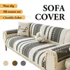 2026 Almofada de Assento de Chenille Estilo Boêmio Todas as Estações Antiderrapante Peça Única Capa de Sofá Universal Fornecimento Direto do Fabricante