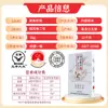 Granja Directa: Arroz de Heilongjiang, Arroz de Wuchang, Daohua Xiang No. Pedido Personalizado de 2,5 kg Directamente de la Fuente, Arroz de Grano Fresco de Alta Calidad