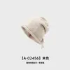 Gorro de otoño e invierno para niños, cálido gorro de lana con rizos, para todo tipo de rostro, gorro pequeño para el frío, gorro de punto de moda para cabeza grande